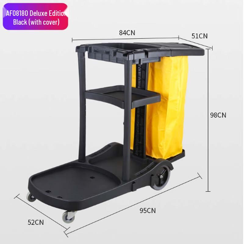Multi-functional Cleaning and Service Cart