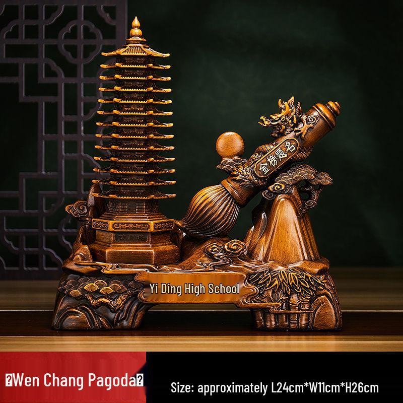 Golden Thirteen-Layer Wenchang Pagoda Figurine