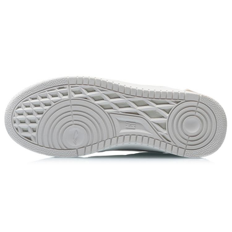 New LiNing Anti Slip Wear Resistant Low Top Skateboard Shoes Women's White AGCQ378-5