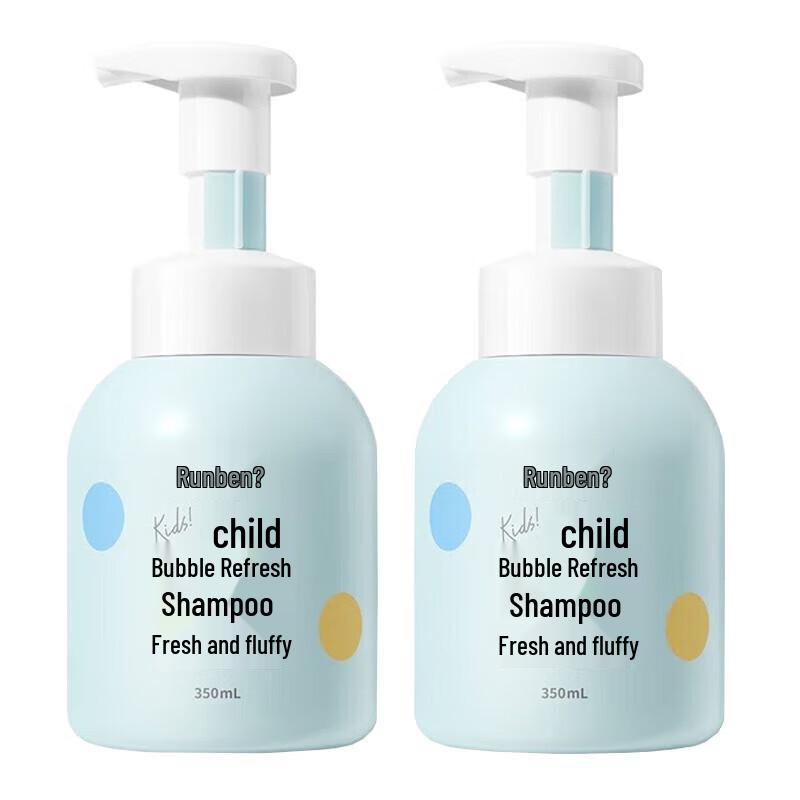 RUNBEN Kids' Bubble Refreshing Shampoo for Boys