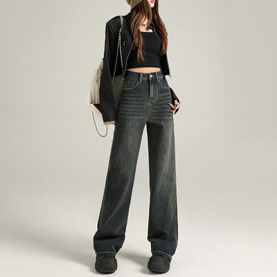 Straight Trousers for Women Spring Loose Narrow Version Wide-leg Jeans for Women Spring High Waist Denim Wide-leg Trousers for Women