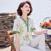 Past Summer Floral Print Short Sleeve T-Shirt for Women