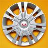 Compatible with Wuling Rongguang, Double-Row Trucks, New Cards, Hongguang V, Zhi Guang S, Zhengcheng, and Single-Row Steel Wheel Hubcaps.