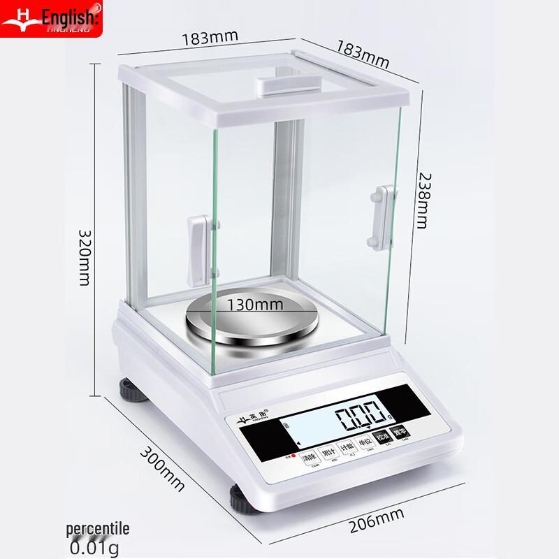 High-Precision Laboratory Electronic Balance