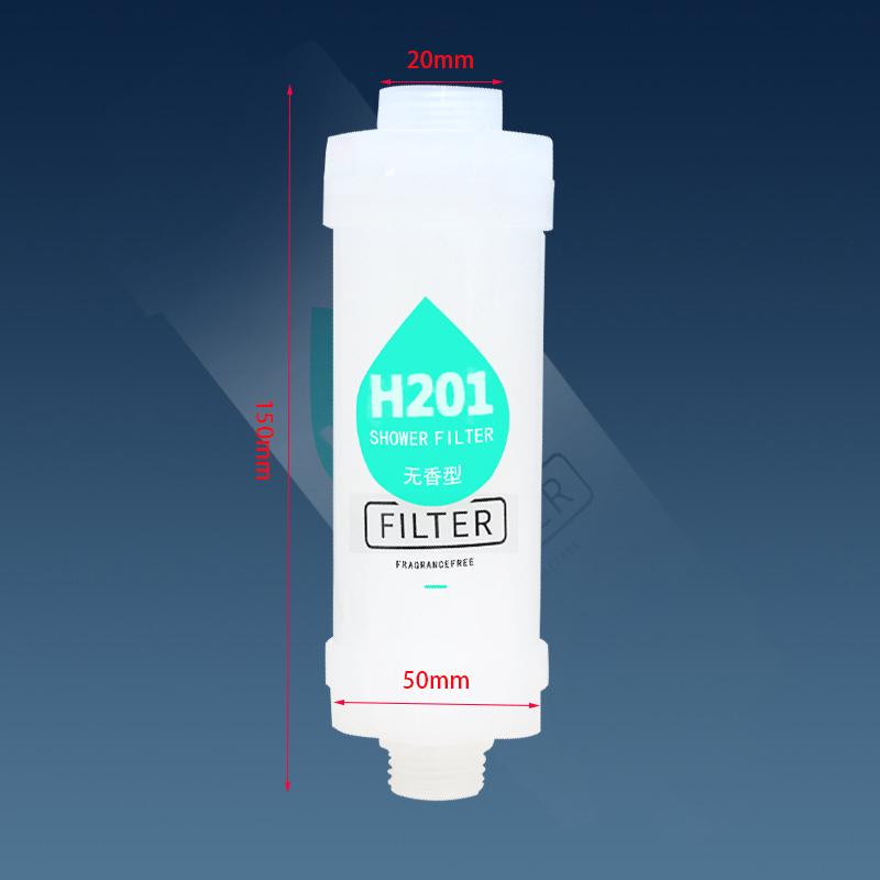 

Shower Filter Water Chlorine Removal Softener Unscented Shower Head Pre-filter Bathroom Toilet No Fragrance Shower Purifier белый