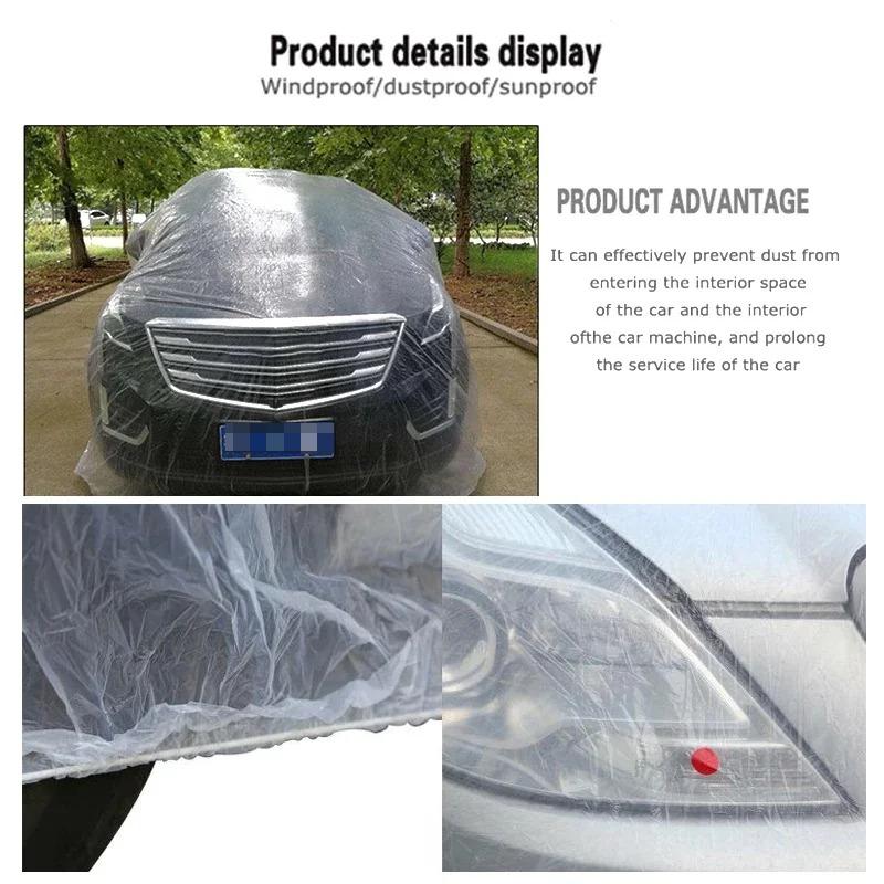 Universal Disposable Transparent Car Cover PEVA Dustproof Scratch-Free Auto Indoor Protector Vehicle Exterior Guard Car Cover