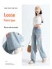 2025 Spring/Autumn Women's High-Waisted Embroidered Wide-Leg Denim Pants