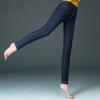 Fleece-Lined High-Waisted Skinny Jeans for Women - 2025 Elastic Slim-Fit Pencil Pants