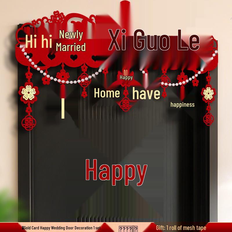 Wedding Room Decoration - Bride & Groom Bedroom Double Happiness Door Sticker Set