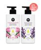 OntheBody Flower Body Lotion 400ml X 2 Choose 1 Cherry Blossom Iris