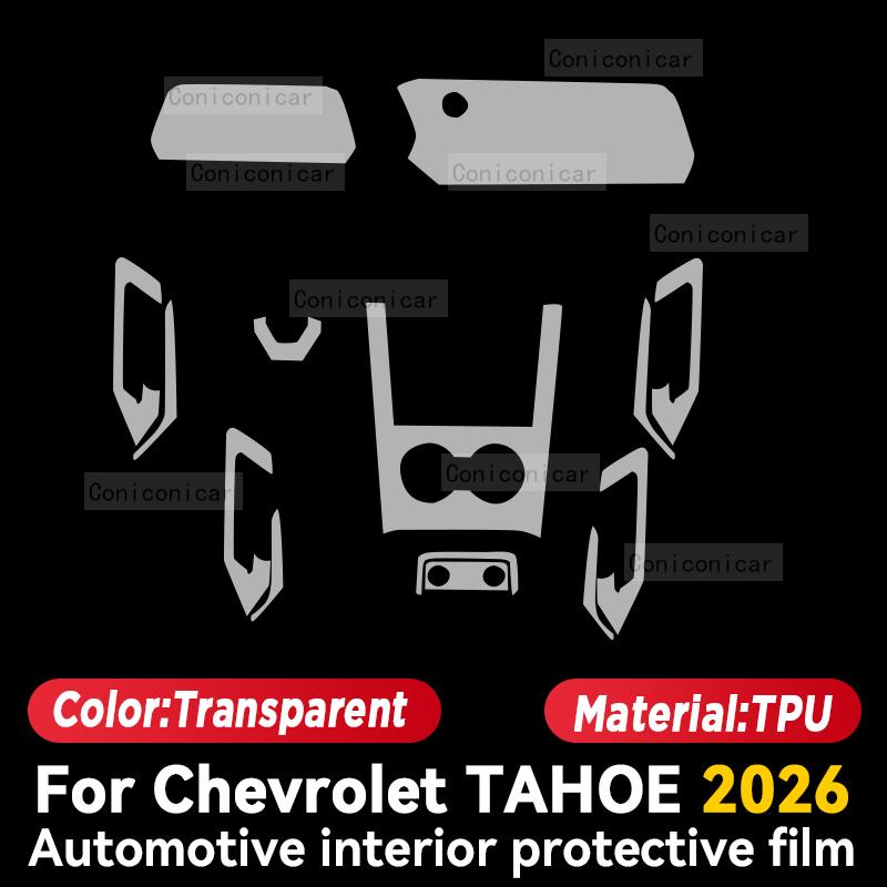 hbrn5 For Chevrolet TAHOE 2026 Car Interior Center Console Transparent TPU Protective Film Anti-scratch Repair Accessories