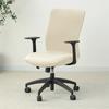 1PC Velvet Computer Office Chair Cover Solid Color Stretch Armchair Slipcover Anti-dirty Rotating Gaming Desk Seat Chair Covers