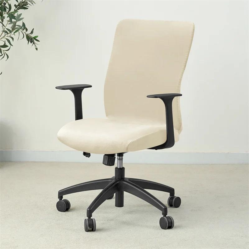 1PC Velvet Computer Office Chair Cover Solid Color Stretch Armchair Slipcover Anti-dirty Rotating Gaming Desk Seat Chair Covers