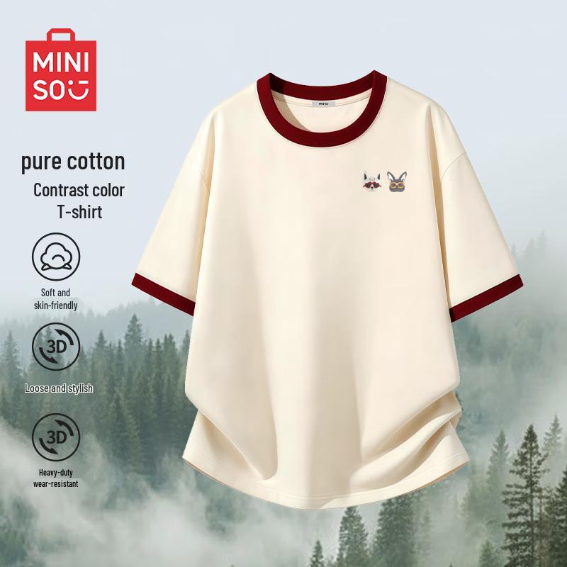 MINISO Men s Heavyweight Cat Graphic T-Shirt M