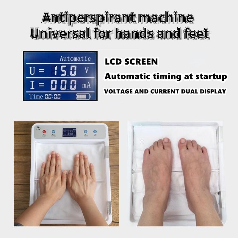 Household Hand and Foot Sweating and Hyperhidrosis Treatment Antiperspirant Device Anti Sweat Hand and Foot Iontophoresis Machine