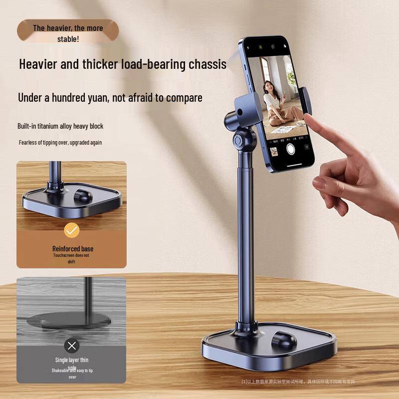 LINGCHEN Adjustable Desktop Phone Holder