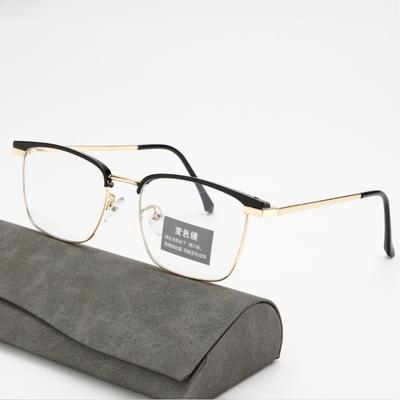 Unisex Photochromic Glasses Anti Radiation Transition Lenses Replaceable for Men Women