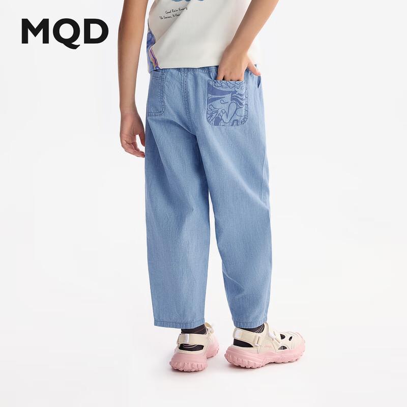 MQD Boys  Loose Fit Denim Radish Pants 110cm
