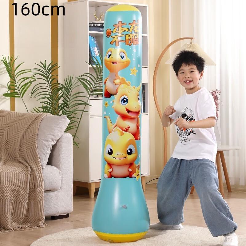 Longchan Standing Punching Bag Set - 160cm