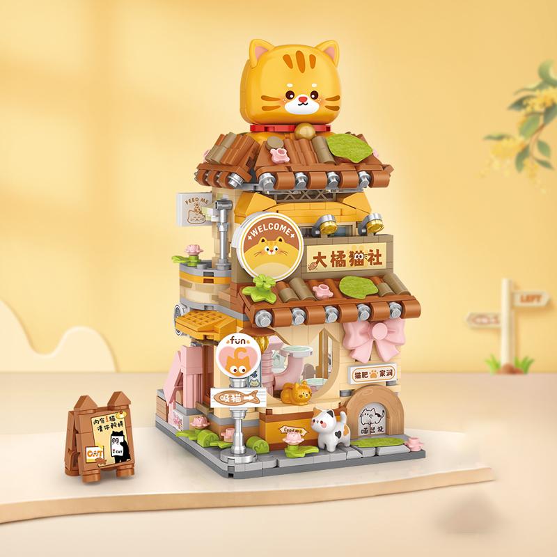 Loz Street House Series Children'S Small Particle Building Blocks Toys Cute Pet Meow Panda Gift Shop Model Assembly Toys
