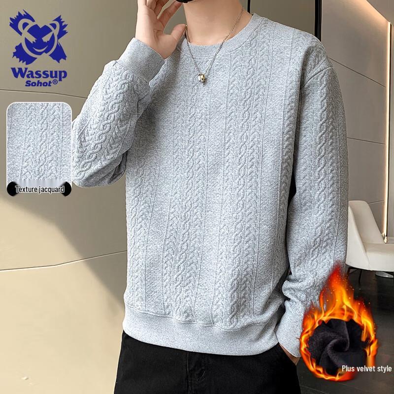 Wassup Sohot Men's Round Neck Long Sleeve Top