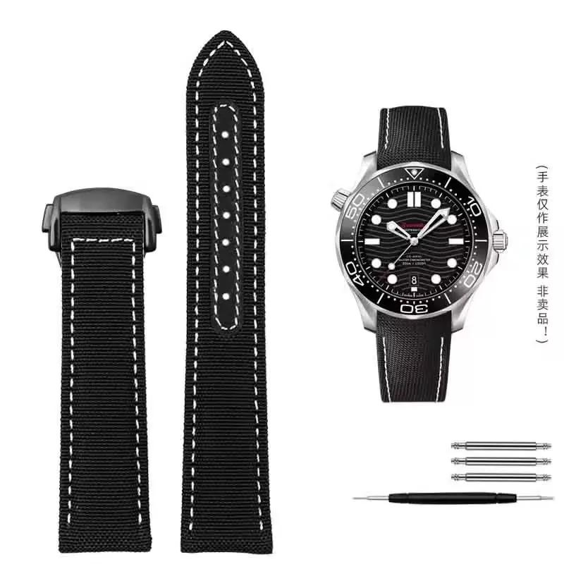 Woven Canvas Watch Strap For Omega Seamaster 300 AT150 Fabric Leather Nylon AQUA TERRA 150 Blue Black Watchband 19mm 20mm