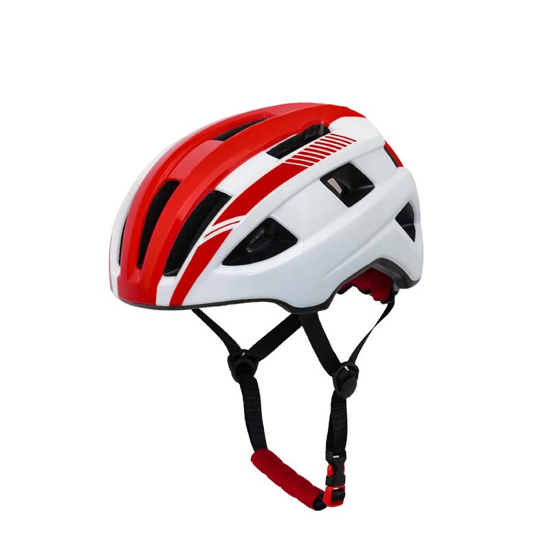 Cycling Safety Helmet