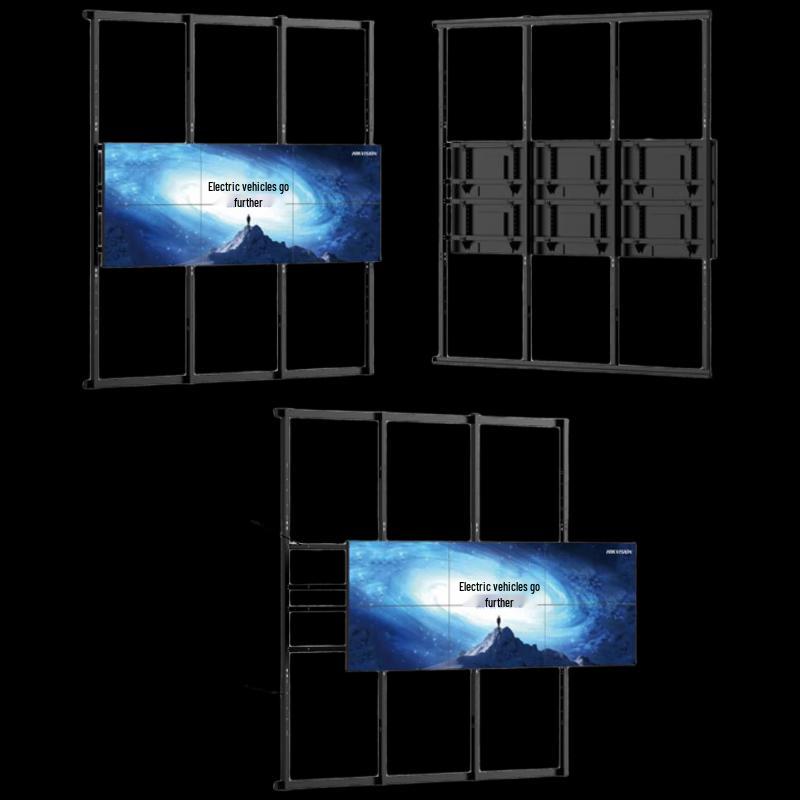 

HIKVISION LCD Floor-to-Ceiling Mount