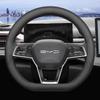 For BYD KING   2024 2025 Ultra thin leather Car Auto Steering Wheel Cover Anti Slip Special Protective Accessories