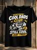 Cool Dads Club Still Cool Just Tired Comic Coffee Cup With Energetic Yellow Accents Bold Pop Art Unisex All Tshirt