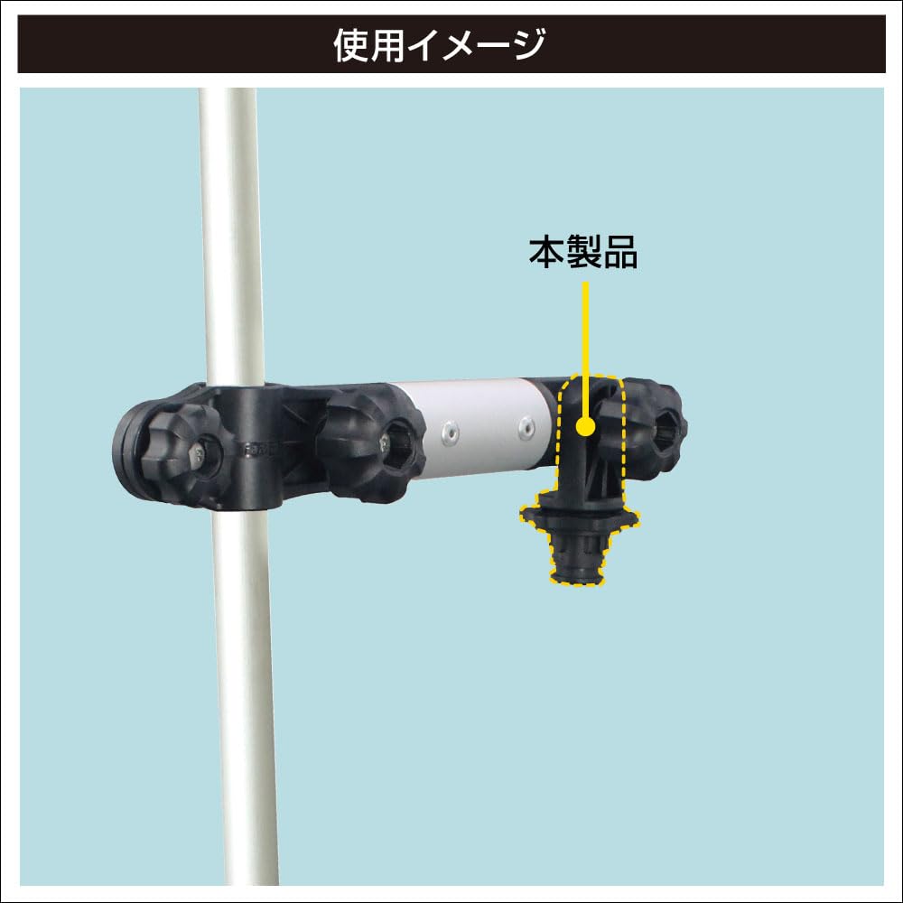 BMO JAPAN 20C0113 Gear Shaft II with Resin Nut