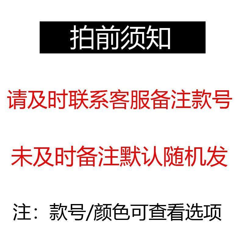 

Metal Silver Thorn Flame Nail Sticker Future Technology Sense Y2g Sexy Minimalist Line Adhesive Waterproof Decals 4 optional [Note model number color]]