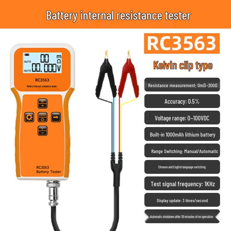 RC3563 Battery Internal Resistance Tester (CN version)