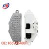 Gebläsemotor-Modul für BMW F35 & Mercedes-Benz W166 - Kompatibles Teil 1669064001
