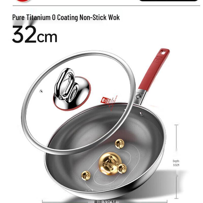 KOBACH 32cm Titanium Non-Stick Wok Deluxe Set