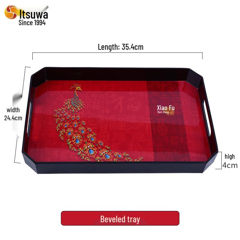 Modern Chinese Wedding Candy Round Melamine Tray