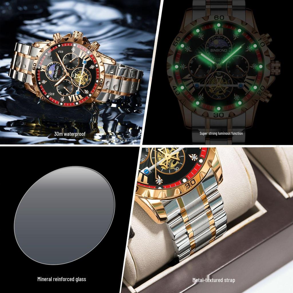 Binbang BINBOND Men's Luminous Waterproof Quartz Flywheel Watch - Genuine Business and Student Style, High-End Design.