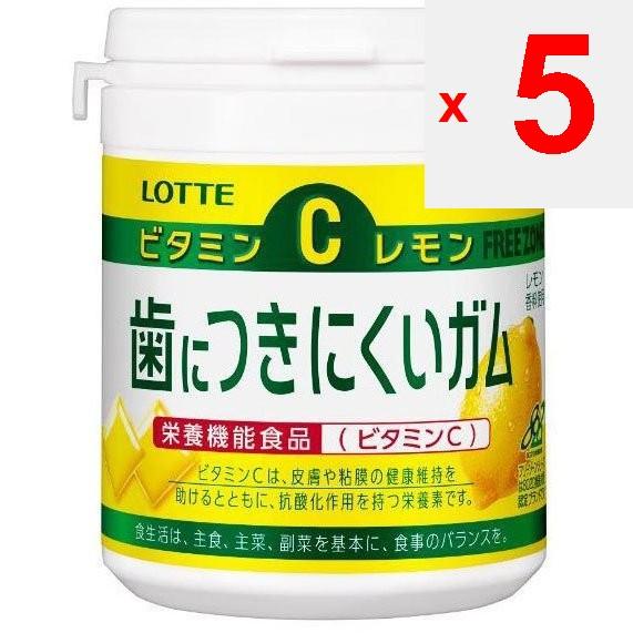Lotte Kaugummi, der nicht an den Zähnen klebt Zitrone Flasche 138gDieses Lebensmittel mit nährwertbezogenen Angaben g Dieses Lebensmittel mit nährwertbezogenen Angaben Kaugummi enthä