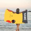 1pc Pika1 Beach Towel with Custom Name, Beach/Swimming/Bath/Picnic/Camping Towel, Suitable for Seaside Beaches