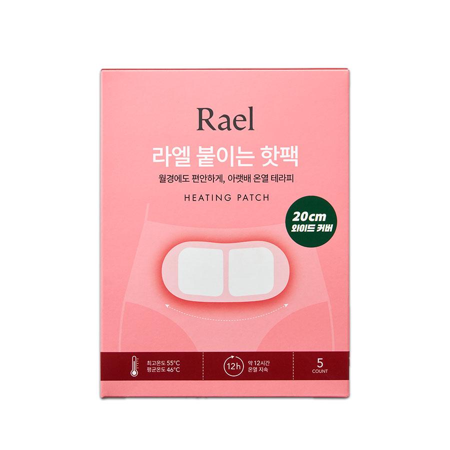 Rael Клеящиеся согревающие пластыри для тела (5 кусков) Heat Patches (5 Pieces)