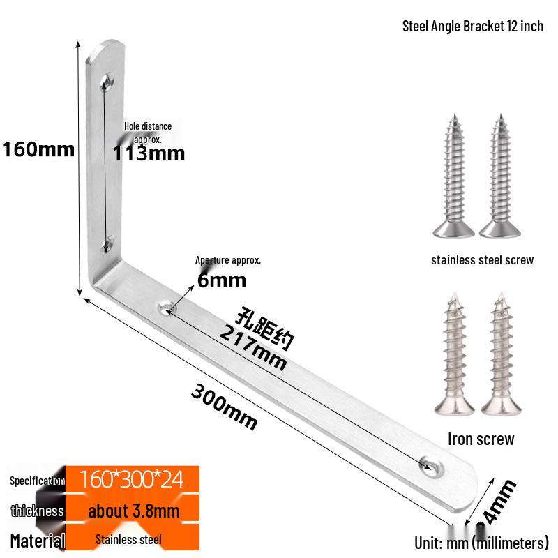 Thickened Stainless Steel 90° L-Shaped Bracket for Furniture and Shelves
