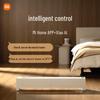Xiaomi Mijia Graphene Smart Baseboard Heater CN Plug (adapter Included)