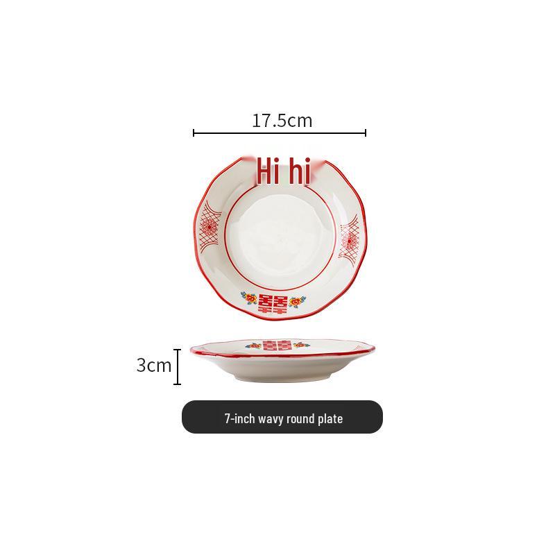 Set di Piatto Rotondo Rosso Ceramica Retrò Doppia Felicità - Piatto Basso, Piatto Piatto, Piatto per Hot Pot, Piatto per Carne, Piatto per Salsa e Piatto per Pesce per Tavola da Ristorante.