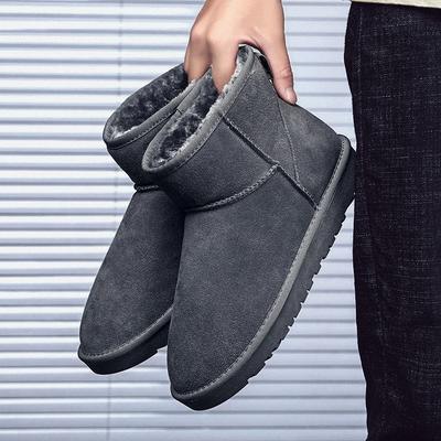 Men's Plush Velvet Padded Warm Winter Thick Bottom Heightened Home Leisure Hiking Indoor Shoes Snow Boots Cotton Boots