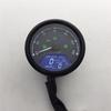 12000RPM Motorcycle Universal LCD Signal Speedometer Tachometer Odometer Gauge