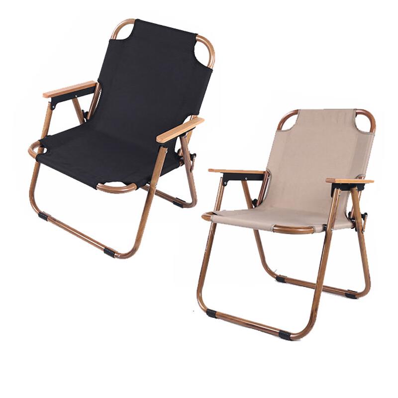 Portable Aluminum Kermit Folding Camping Chair