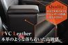 Armrest for Daihatsu Mira Black Finish Console Box Storage Armrest Azur (Kei Car) H18/12~ Leather-like