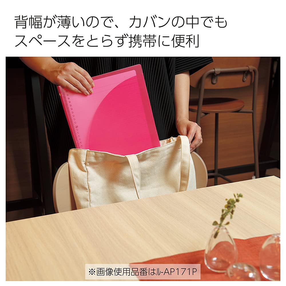 KOKUYO Campus A4 Loose Leaf Binder 30 Holes Up To 65 Sheets Pink LR-AP171P