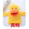 Ventriloquism Animal Hand Puppet Doll Mouth Can Move Parent-child Game Storytelling Cartoon Gloves Doll Can Open Mouth