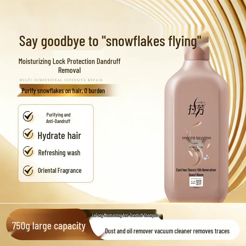 Laofang Silky Anti-Dandruff Shampoo Set